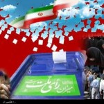 ثبت نام نخستین داوطلب انتخابات دوازدهمین دوره ریاست جمهوری از استان هرمزگان