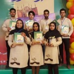 کسب پنج رتبه برتر کشوری دانش آموزان هرمزگان در جشنواره هنرهای تجسمی