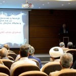 همایش فرصتها و تهدیدهای ۳ سال آینده اقتصاد ایران در بندر شهید رجایی برگزار شد